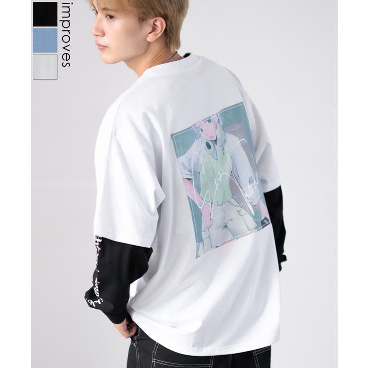 【10％OFFクーポン！2/10(火)1:59まで】improves Tシャツ メンズ 重ね着 レイヤード アンサンブル プリントTシャツ 半袖Tシャツ 長袖Tシャツ ロンT ゆったり アメカジ カジュアル ストリート スケーター トップス