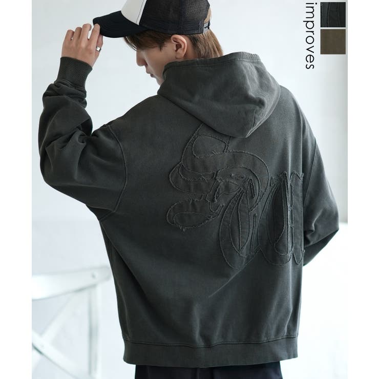 improves パーカー メンズ SIDEWAY STANCE サイドウェイスタンス ピグメント加工 バック 刺しゅう ジップアップ パーカー オーバーサイズ スケーター ストリート 韓国 トップス