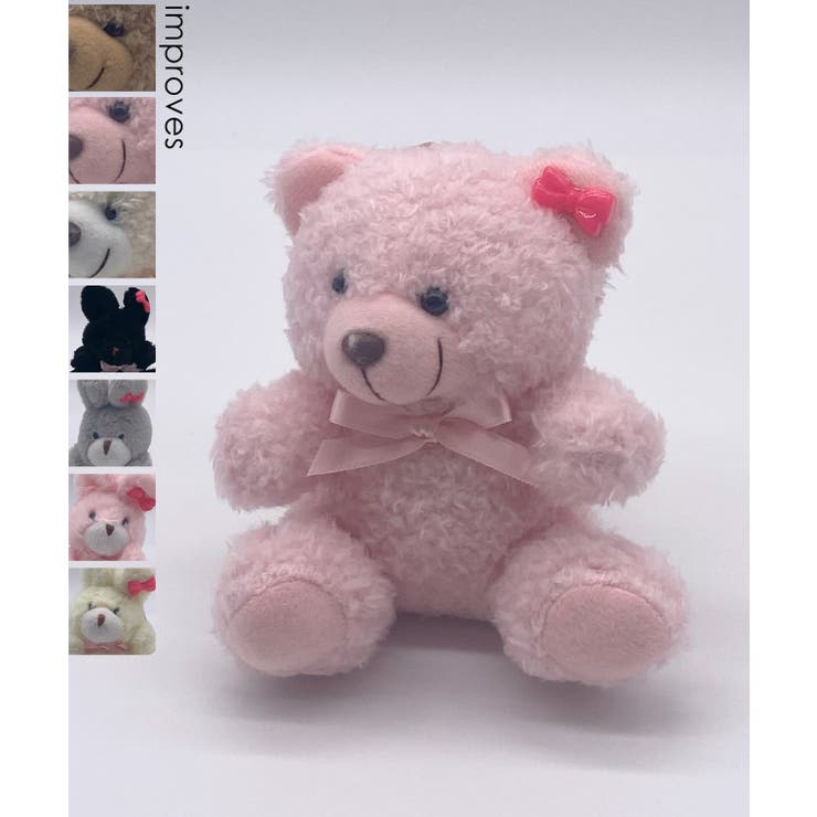 improves キーホルダー メンズ レディース ぬいぐるみ ストリート カジュアル 古着MIX 韓国ファッション 小物