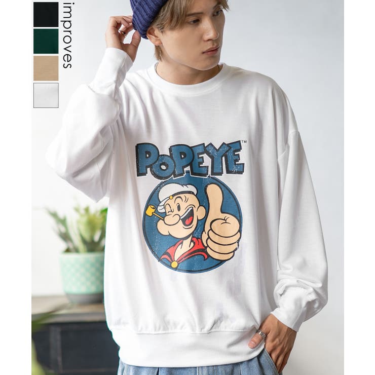 improves トレーナー メンズ POPEYE ポパイ グラフィック プリント スウェット オーバーサイズ 大きめ アメカジ カジュアル スケーター ストリート 韓国ファッション トップス