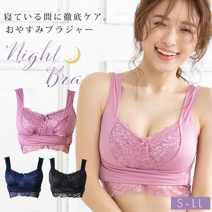 PINK PINK PINK եȥۥå졼ͤΥʥȥ֥饸㡼 rz 졼 ǥ ʡ