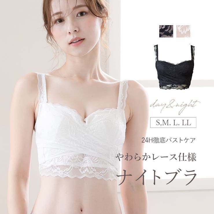 PINK PINK PINK 餫졼ͤΥʥȥ֥饸㡼 ʥȥ֥ ٤ߥ֥ Υ磻䡼 磻쥹 ֥饸㡼 Υ磻...