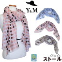 Y&M ストール UV 大判 ショール レディース マフラー 売れ筋 UVカットuvストール 紫外線 日焼け防止 春 夏 春夏 秋 誕生日 プレゼント 女性 冷房対策 ビッグサイズ stole 成人式 バレン 小物
