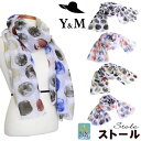 Y&M ストール UV 大判 ショール レディース マフラー 売れ筋 UVカットuvストール 紫外線 日焼け防止 春 夏 春夏 秋 誕生日 プレゼント 女性 冷房対策 ビッグサイズ stole 成人式 バレン 小物