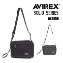 【8/11まで5%OFFクーポン】LOWARD 【AVIREX 正規取扱い店】アヴィレックス AVIREX ミニショルダー ショルダーバッグ ソリッドシリーズ AX2056 ナイロン素材 ポリエステル A5サイズ ダブルジップファスナー 取り外し可能ショ