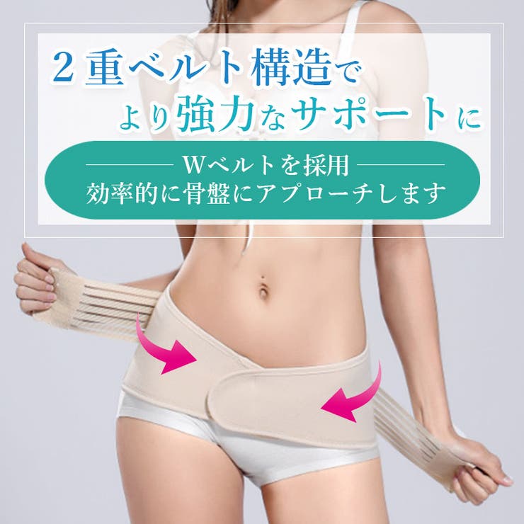 Nowest Shop ���ץ٥�� �٥�� �������å� ���� ���� ���� ��ʢ�������� �̵��� ���ץ��ݡ����� ����ʡ�������