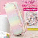 【5/16 1:59まで 5%OFFクーポン】BACKYARD FAMILY ペンケース おしゃれ pmy238 文房具
