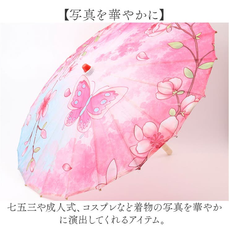 �ڥݥ����2�ܡ������ݥ�3/11(��) 1:59�ޤǡ�BACKYARD FAMILY �»� ������ ���� mmju9a ��ᡦ��ʪ