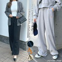 futier land 《ABYS》セットアップ可。ロゴ刺繍裏毛ドロストスウェットパンツ パンツ・ズボン