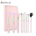 SIXPLUS SIXPLUS 八角メイクブラシ9本セット(ピンク) メイクアップ