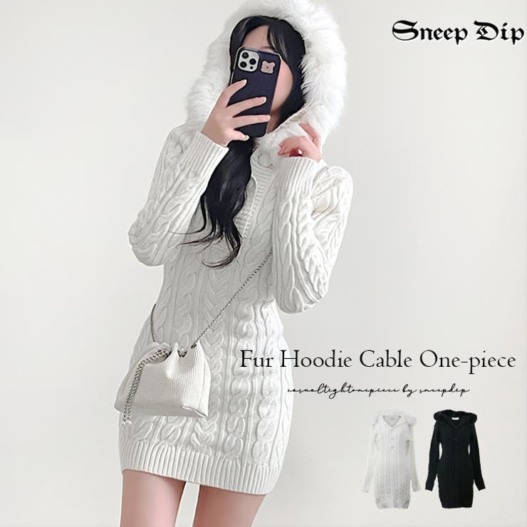 SneepDip 【17219】ファーフーディーケーブルワンピース ワンピース・ドレス