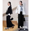 【マラソン期間中 5%OFFクーポン】DRESS+ セットアップ 2点セットパーティー ワイドパンツドレス スーツ