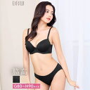 【8/11まで5%OFFクーポン】Dazzy ブラジャー 脇高ブラジャー ショーツ セット シンプル ワンカラー フラット 脇高 ブラジャー & フルバック シ...