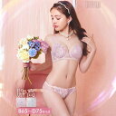 【8/11まで5%OFFクーポン】Dazzy ブラジャー 脇高ブラジャー ショーツ セット チャーミング レーシィ フルール 脇高 ブラジャー & フルバック ...