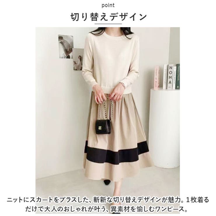 BACKYARD FAMILY ワンピース レディース 春 秋 冬 おしゃれ tyfs9402 ワンピース・ドレス