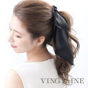 【5/16 1:59まで 5%OFFクーポン】VINGTAINE バレッタ リボン ロング ビッグ ヘアクリップ 大きい ヘアアクセサリー 大人カジュアル ブラ...