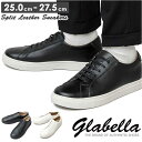 BACKYARD FAMILY glabella Split Leather Sneakers シューズ・靴