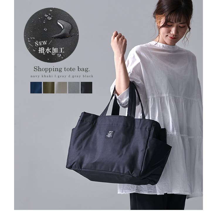 【10％OFFクーポン！7/26(日)1:59まで】STYLE ON BAG エコバッグ おしゃれ バッグ ...