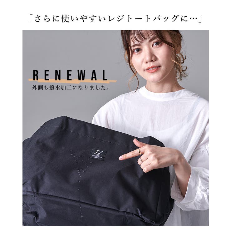 【10％OFFクーポン！7/26(日)1:59まで】STYLE ON BAG エコバッグ おしゃれ バッグ ...