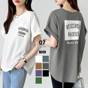 COCOMOMO ロゴTシャツ 綿Tシャツ バックプリント半袖カットソー オーバーサイズ Tシャツ ロゴt 綿100% 半袖 ロゴ レディース カットソー トッ...