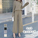 Girly Doll セットアップ【韓国ファッション】 トップス