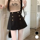 kirakiraShop 金ボタンハイウエストミニスカートパンツ2サイズ ボトムス ミニスカート 台形スカート ボックススカート ミニ丈 ショートパンツ ハイウ...