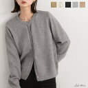 カーディガン WOMEN 春 夏 SHOPLIST 3,980円以上送料無料