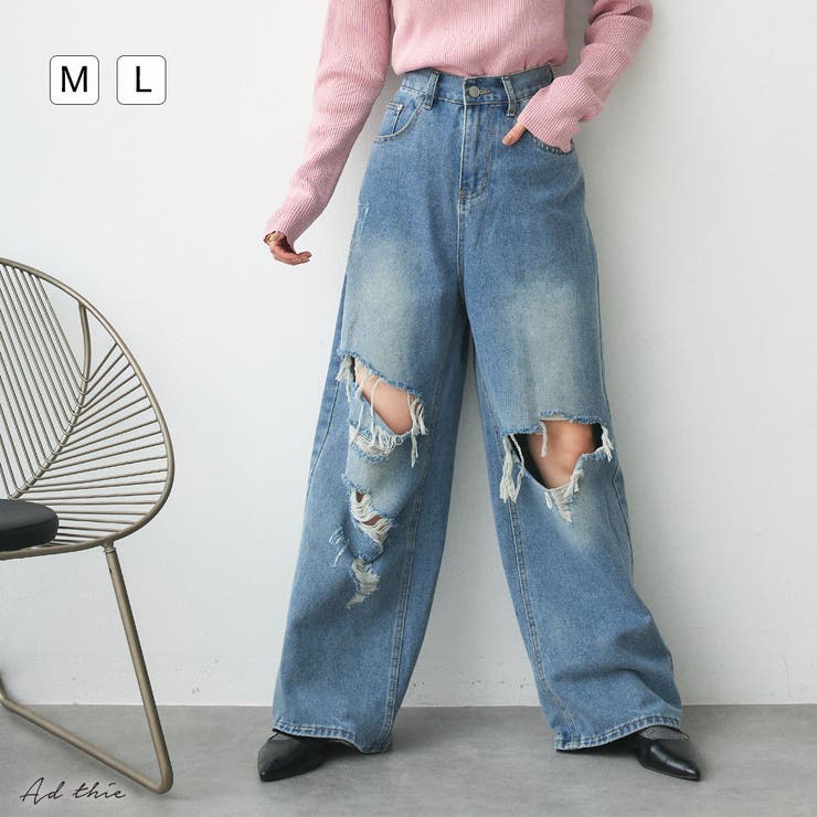 【10％OFFクーポン！11/27(木)1:59まで】ad thie ヴィンテージライクダメージデニム パンツ・ズボン