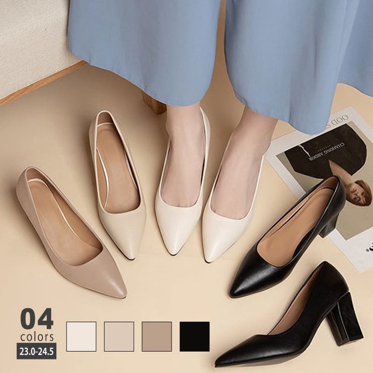 COCOMOMO ハイヒール パンプス 楽ちん太ヒール チャンキーヒール 7cmヒール マット 22.5 23.0 23.5 24.0 24.5 cm 春 夏 秋 冬 卒業式 入学式 結婚式 フォーマル 韓国 韓国ファッション レディース cocomom