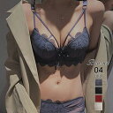ブラ&ショーツセット WOMEN 春 夏 秋 冬 SHOPLIST 3,980円以上送料無料
