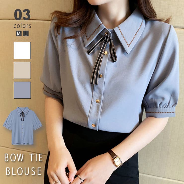 COCOMOMO ブラウス 半袖 ボウタイ リボン キャンディスリーブ トップス レディース ボウタイブラウス カットソー レトロ 清楚 可愛い オフィス カジュアル おしゃれ きれいめ 着回し 春 夏