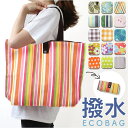 【5/16 1:59まで 5%OFFクーポン】BACKYARD FAMILY エコバッグ 大容量 折りたたみ 撥水 yeco5161no2 バッグ・鞄