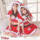 【マラソン期間中 5%OFFクーポン】Tika ハートデザイン×ホワイトバニーケープサンタコスチューム サンタコスプレ クリスマス ガーリーサンタ セクシー エロかわ 袖なし アニマル セットアップ バニーガール Mサイズ レッド ハート柄 チェック柄