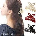 【5/16 1:59まで 5%OFFクーポン】VINGTAINE バンスクリップ フラワー くり抜き シンプル ヘアクリップ 上品 ヘアアクセサリー 可愛い ギ...