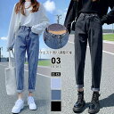 【10%OFFクーポン 9/9 23:59まで】COCOMOMO デニムパンツ テーパードパンツ ウエスト調整可能 デニム パンツ レディース テーパードデニム ジーンズ 大きいサイズ ゆったり ボトムス ズボン ジーパン クロップド ロールアップ 体型カ