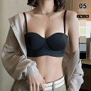 COCOMOMO ブラジャー もちもち立体カップ ノンワイヤーブラ ブラ レディース ノンワイヤー インナー 脇高 脇肉 下着 肌着 盛れる 単品 ストラップレス シームレス 大きいサイズ 立体 脇高ブラ 盛る 谷間 セクシー 超盛り 谷間ブラ 韓国 韓