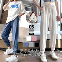 COCOMOMO 接触冷感 ジョガーパンツ スウェットパンツ スウェット パンツ レディース ボトムス アイスシルク ゆったり 大きいサイズ トレーニング ルームウェア 冷感 ひんやり 薄手 涼しい 部屋着 スポーツ ダンス衣装 カジュアル 春 夏 韓国