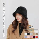 Girly Doll 帽子【韓国ファッション】 帽子