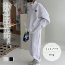 Girly Doll セットアップ【韓国ファッション】【春夏新商品】 トップス