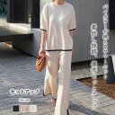 Girly Doll セットアップ 配色ニットプルオーバー&パンツ【韓国ファッション】 トップス