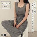 Girly Doll セットアップ【韓国ファッション】 トップス