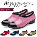 BACKYARD FAMILY レインシューズ ローヒール シューズ・靴