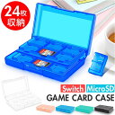 BACKYARD FAMILY Switch 対応 カードケース クリア 大容量 ファッション雑貨