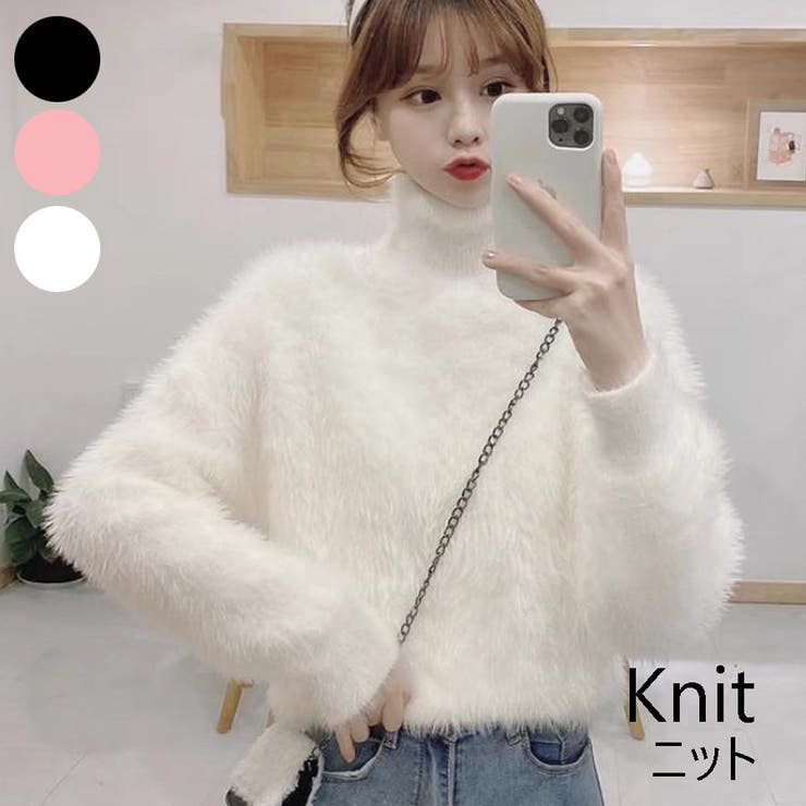 Turtleneck - 【10％OFFクーポン！5/16(土)1:59まで】VICTORIA ハイネックニット モヘアタッチふんわり シャギーニット ニット トップス レディース 長袖 ゆるニット ハイネック 秋冬 ホワイト 白 ピンク 黒 ブラック オススメ 22F56322