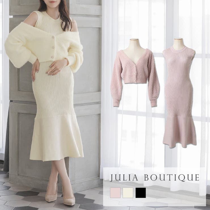 JULIA BOUTIQUE 2点セット・シャギータッチニットカーディガン+マーメイドワンピース/23509 ワンピース・ドレス