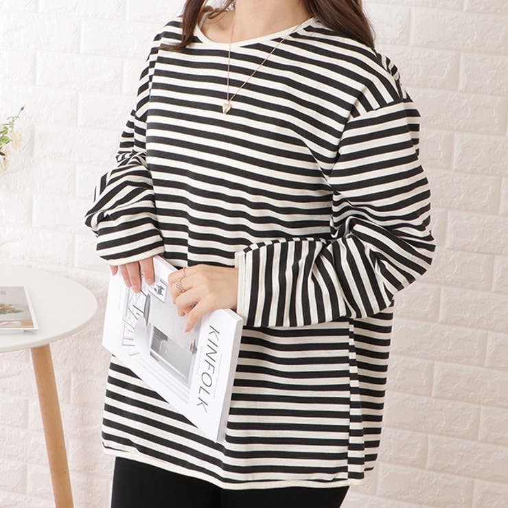 レースレディース 細めボーダー長袖ゆるカットソー 女性 レディース トップス ロンT スウェット プルオーバー 春 秋 冬 華奢見え 細見え 二の腕カバー カジュアル インナー 定番 ベーシック ゆったり ラフ トップス