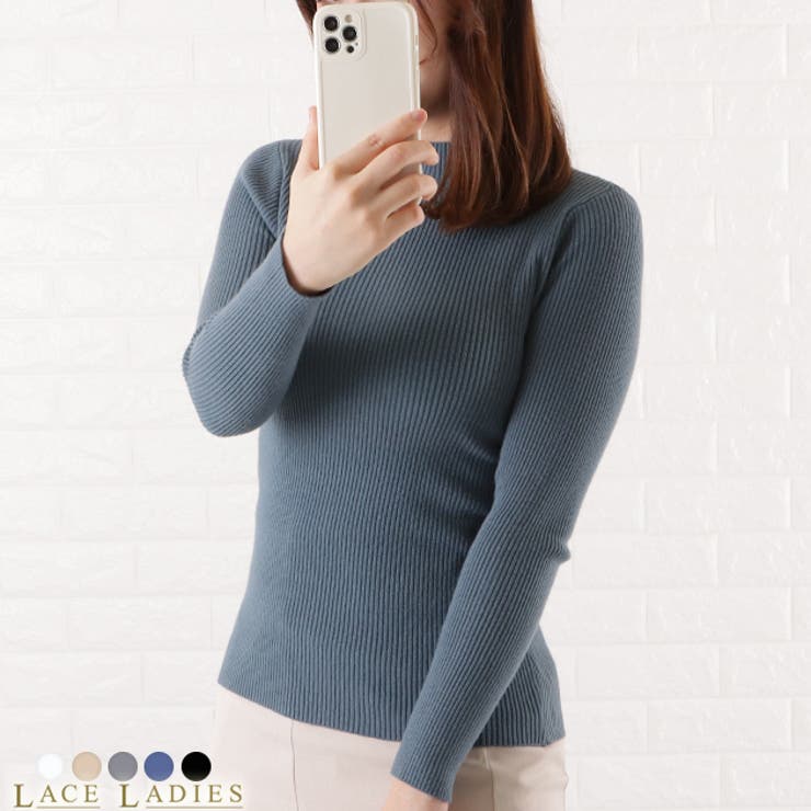 レースレディース リブニット ストレッチ ハイネック タートルネック ニット セーター 長袖 トップス レディース シンプル カジュアル フェミニン きれいめ 大人可愛い 無地 秋 冬 春 ブラック ベージュ ホワイト グレー ミント ブルー ブラ
