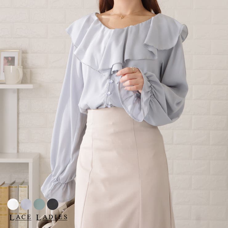 【10％OFFクーポン！7/26(日)1:59まで】レースレディース ラッフルフリルギャザーブラウス レディース Vネック トップス 長袖 シャツ プルオーバー パール ボタン リボン ロマンチック 甘い キュート フェミニン 上品 華やか ワンカラー