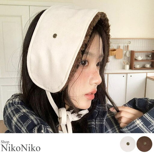 ShopNikoNiko 春新作 ボアスエード ストラップ付 イヤーマフラー ma 韓国カジュアル 韓国ガーリー 秋 冬 アウトドア イヤマフ 耳当て 耳あて ふわふわ 冬小物 防寒対策 暖かい レディース 韓国 Y2Kファッション 韓国ストリート 流行 ShopNikoNiko 春新作 ボアスエード ストラップ付 イヤーマフラー ma 韓国カジュアル 韓国ガーリー 秋 冬 アウトドア イヤマフ 耳当て 耳あて ふわふわ 冬小物 防寒対策 暖かい レディース 韓国 Y2Kファッション 韓国ストリート 流行