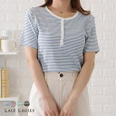 レースレディース 細ボーダーボタン付き半袖トップス レディース 女性 トップス カジュアル Tシャツ 半袖 ボーダー マリン カジュアル ベーシック シンプル ...